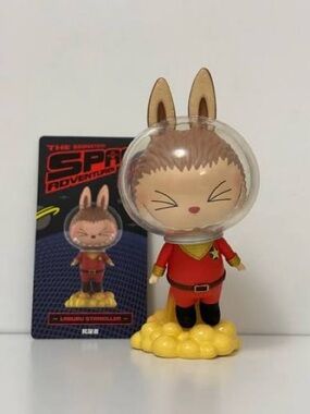 Popmart the monsters - star killer figurine